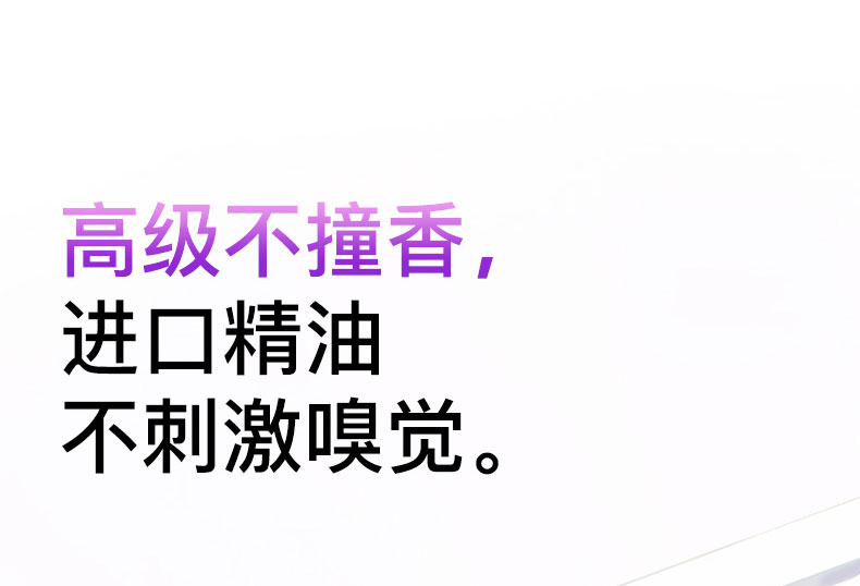 流光玻璃车载香薰 常规款 详情图21