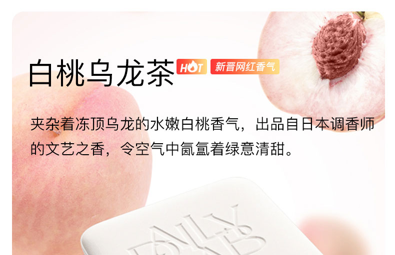 流光玻璃车载香薰 常规款 详情图28