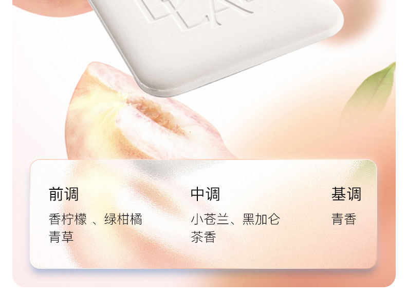 流光玻璃车载香薰 常规款 详情图29