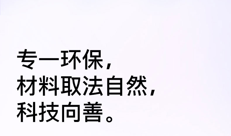 流光玻璃车载香薰 常规款 详情图40