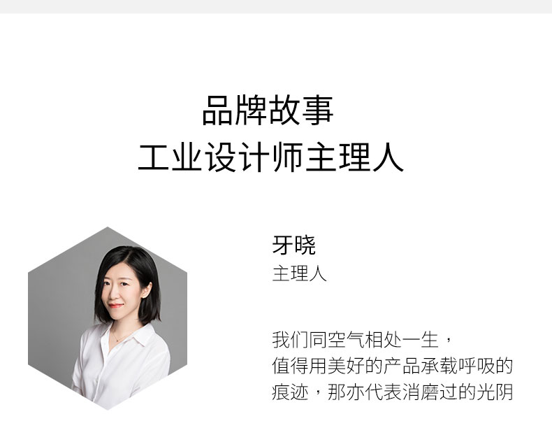 流光玻璃车载香薰 常规款 详情图53