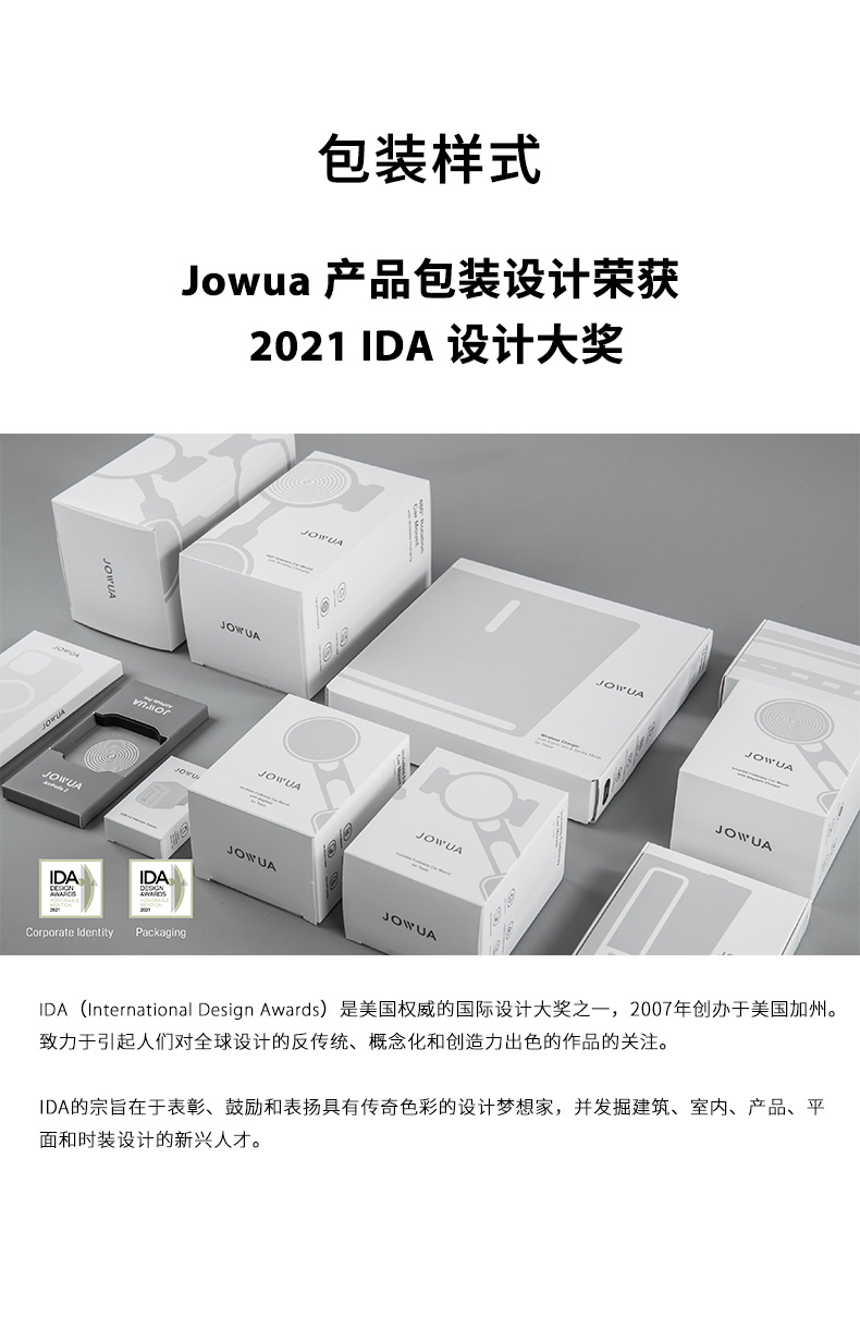 防晒遮阳帘 详情图9