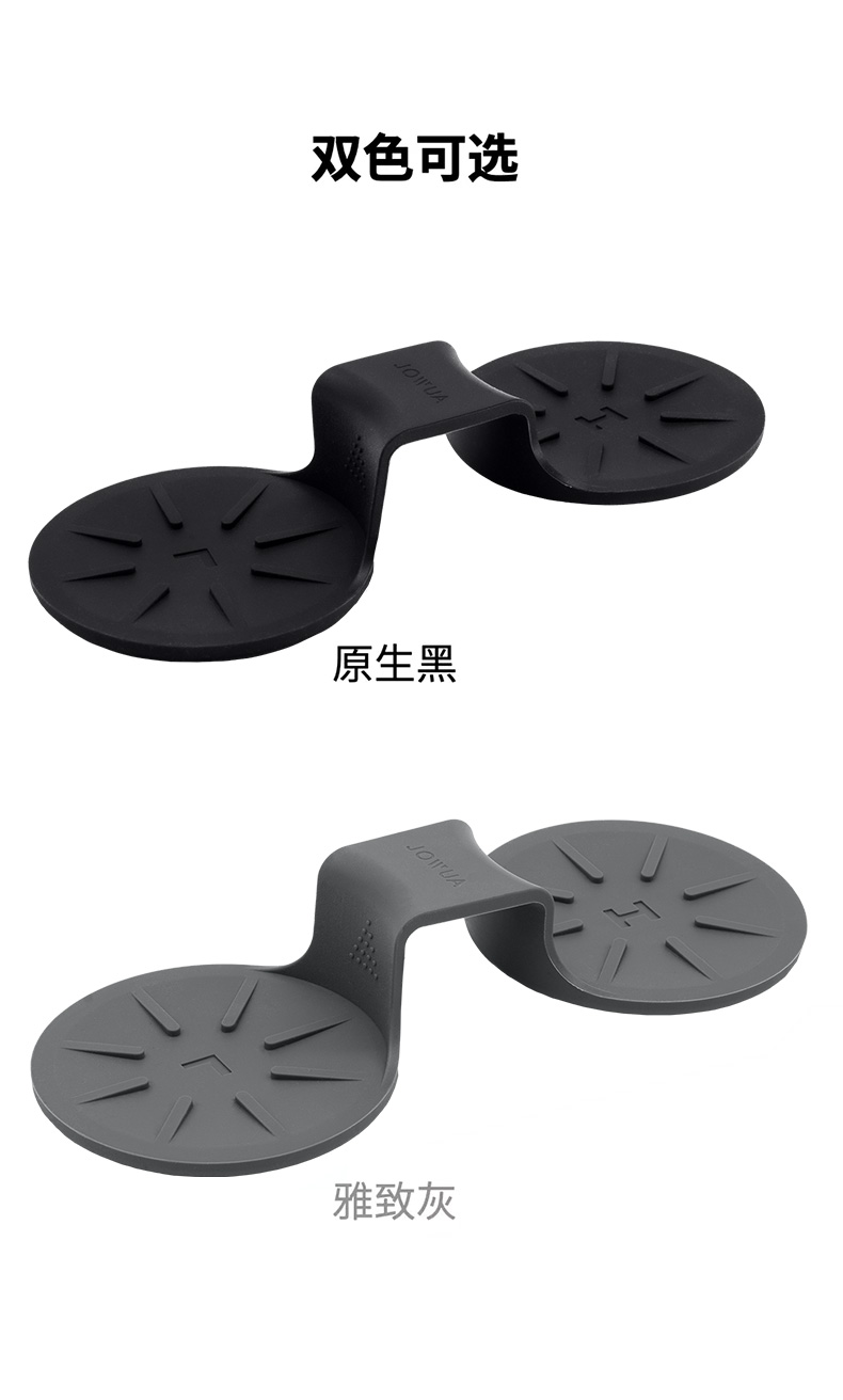 后排扶手水杯架 详情图5