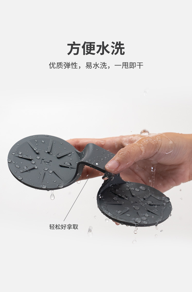 后排扶手水杯架 详情图7