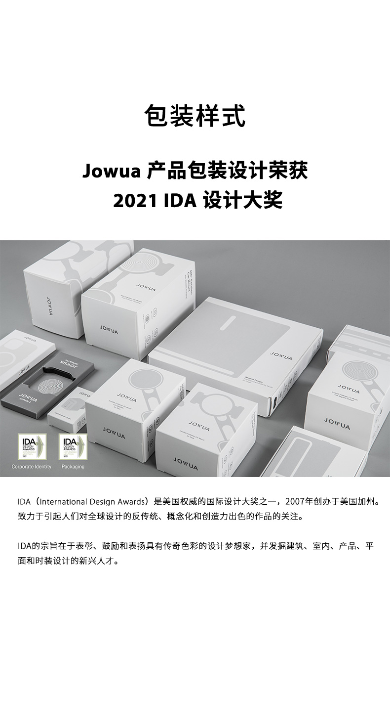 后排扶手水杯架 详情图9