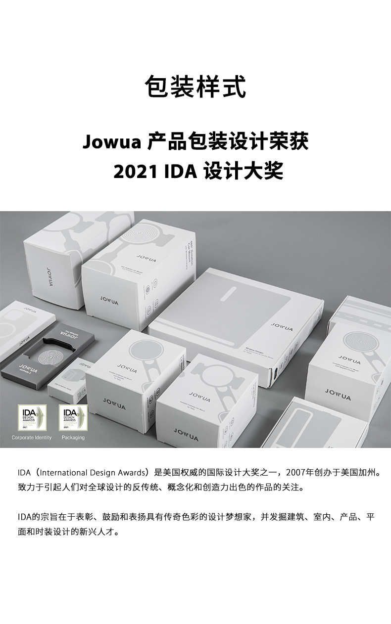 手套箱挂钩 详情图7