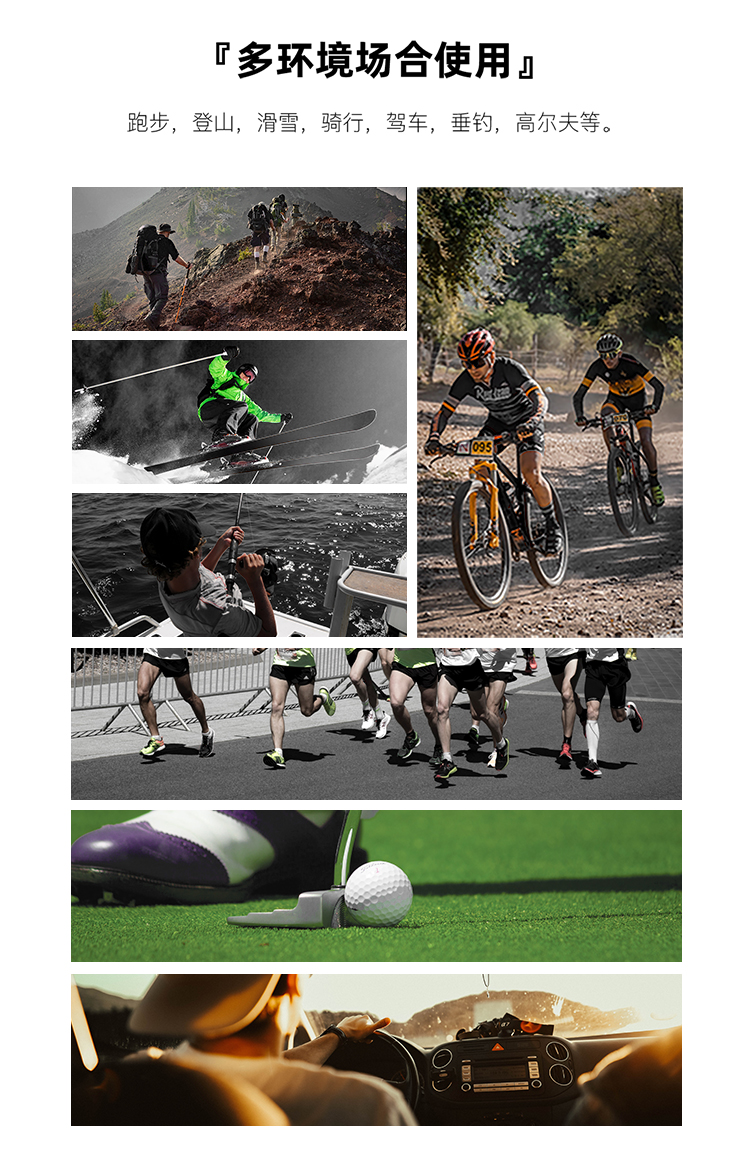 滑动变色墨镜 详情图3