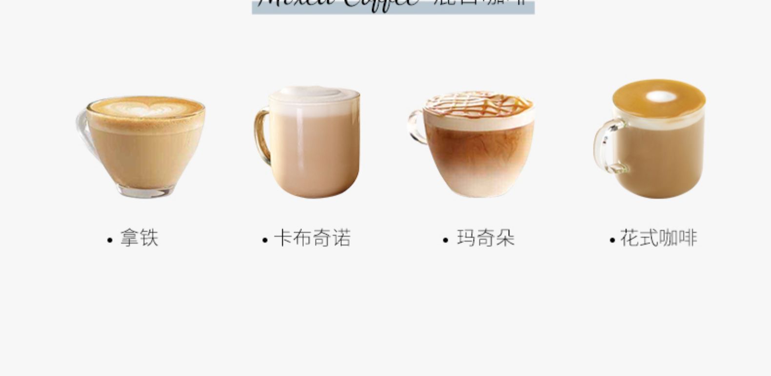 意式全自动咖啡机 详情图14