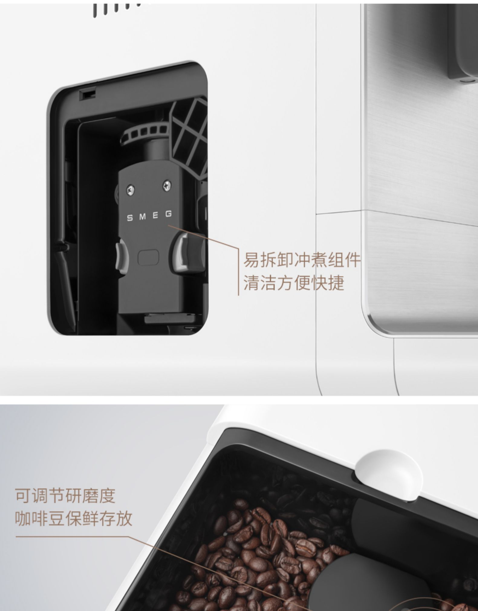 意式全自动咖啡机 详情图19