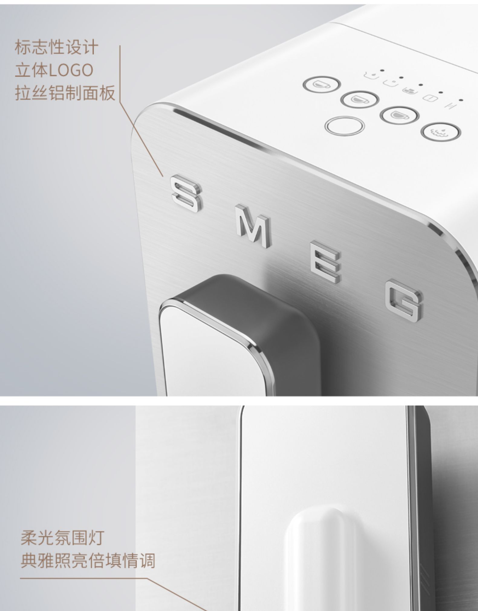 意式全自动咖啡机 详情图21