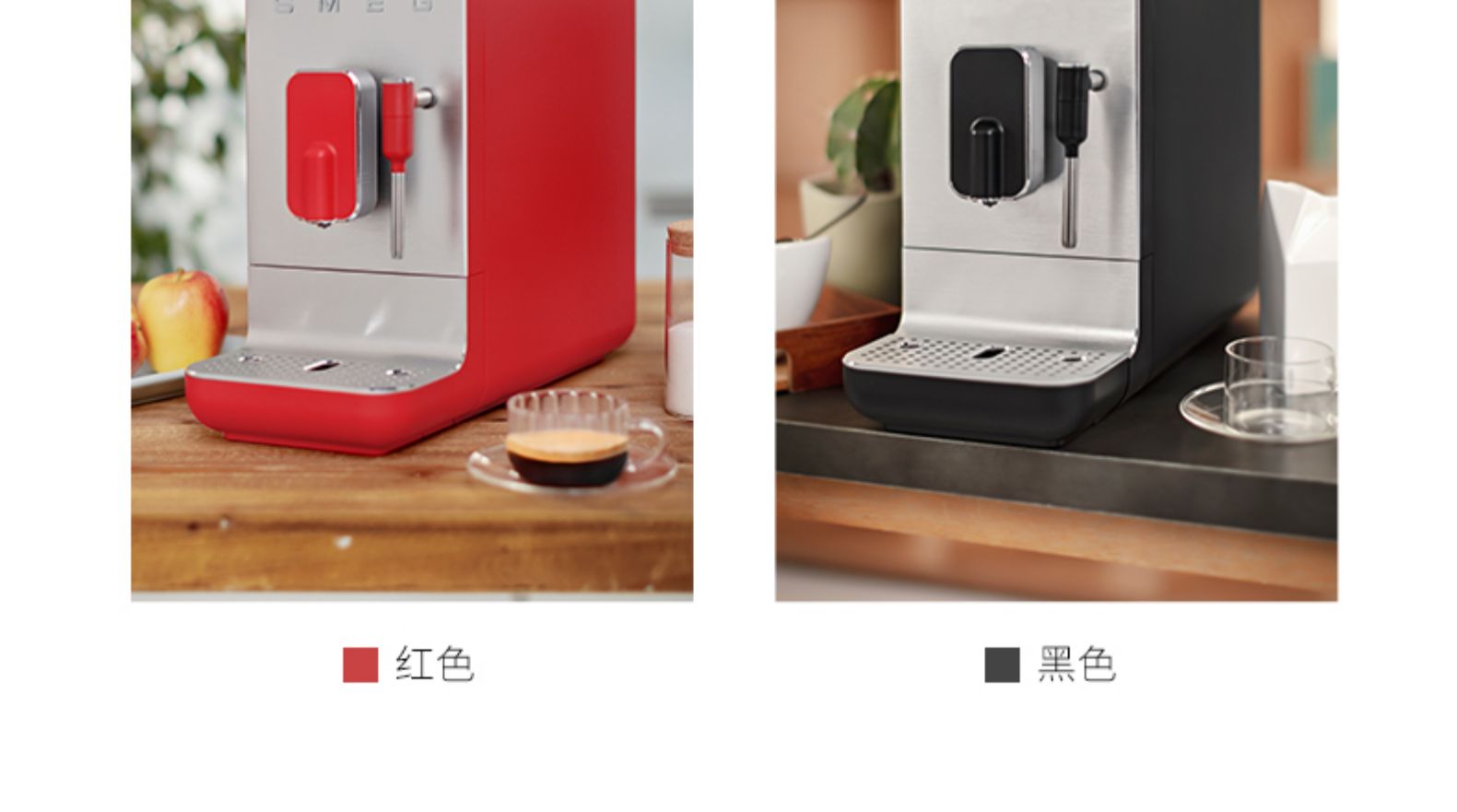 意式全自动咖啡机 详情图24