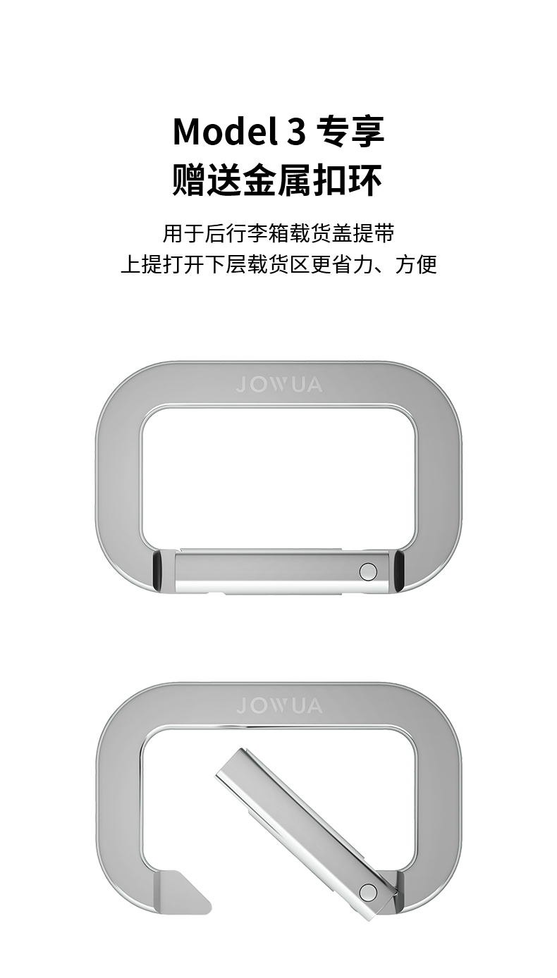 Model 3/Y 全天候脚垫 详情图21