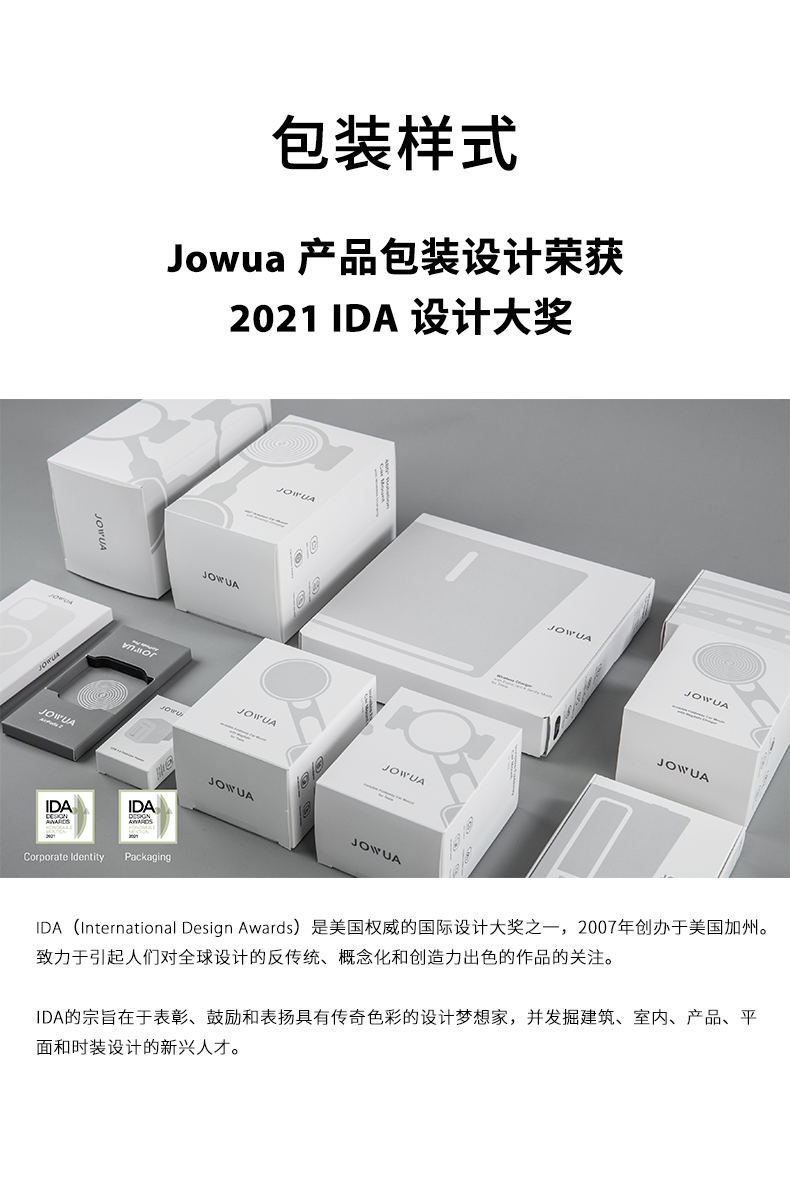 Model 3/Y 全天候脚垫 详情图28