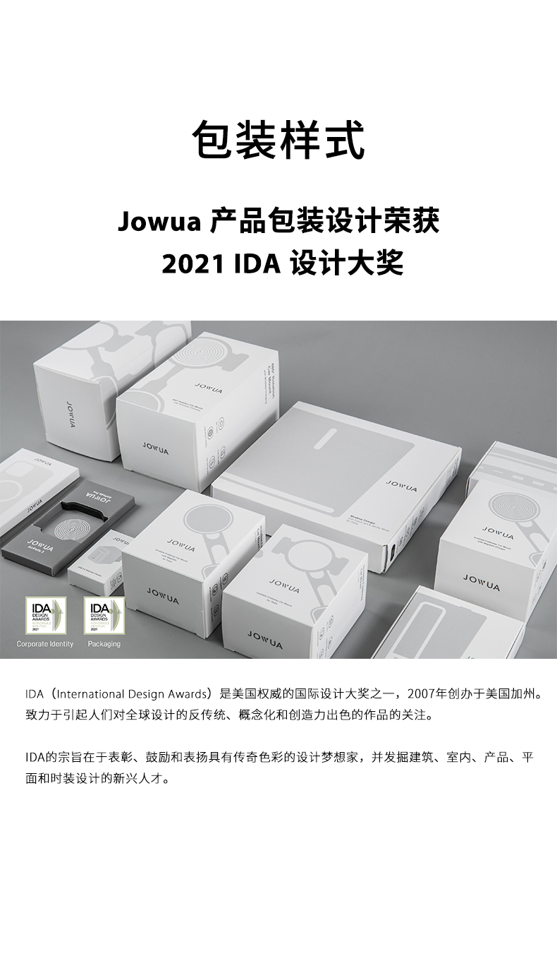中控屏钢化膜 详情图10