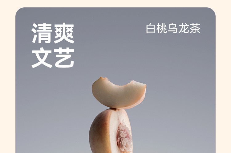 追光香薰蜡烛 详情图13