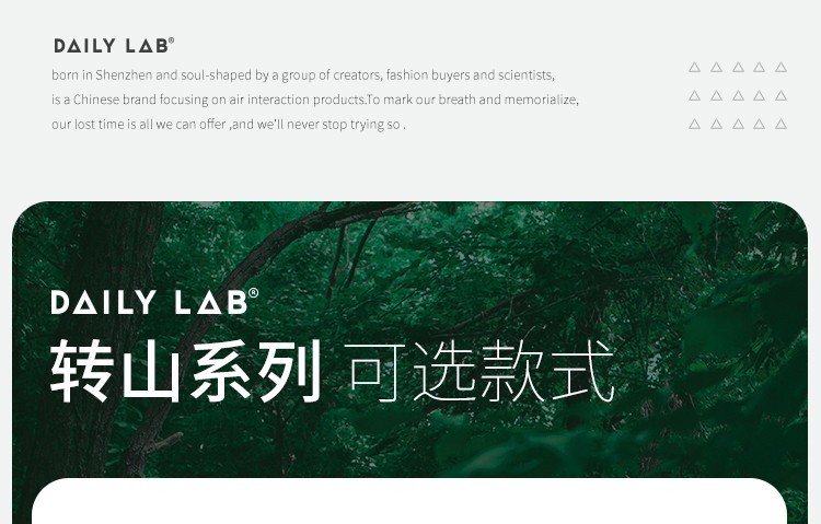 追光香薰蜡烛 详情图17