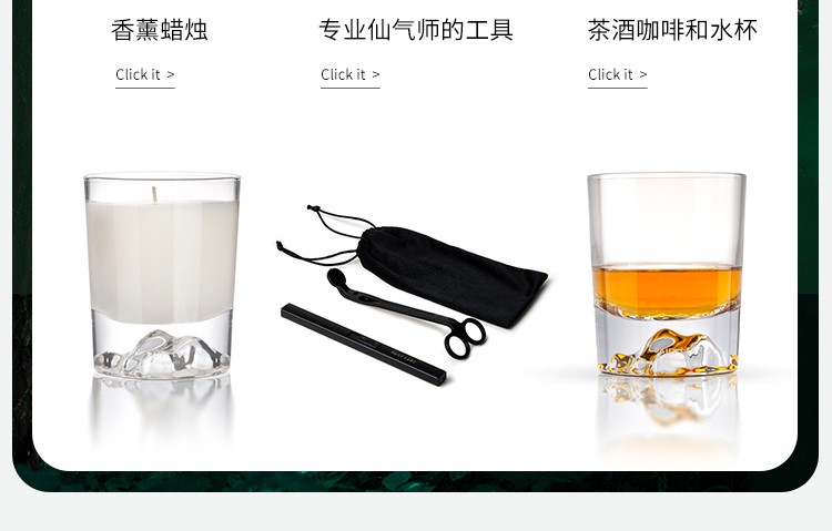 追光香薰蜡烛 详情图18