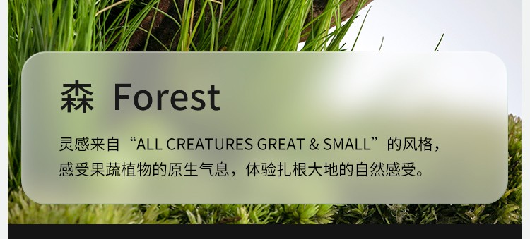 追光香薰蜡烛 详情图21