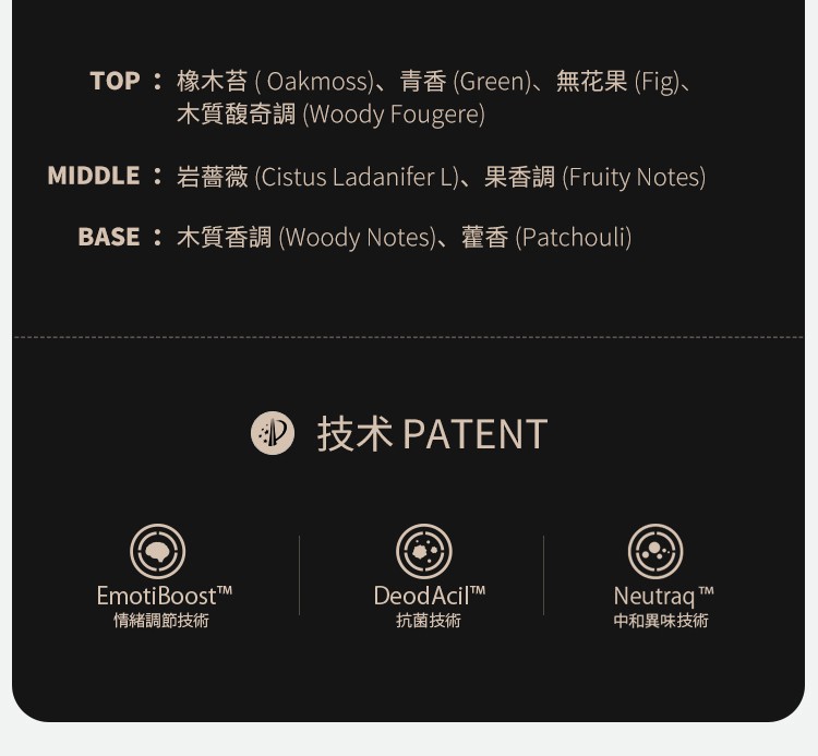 追光香薰蜡烛 详情图22