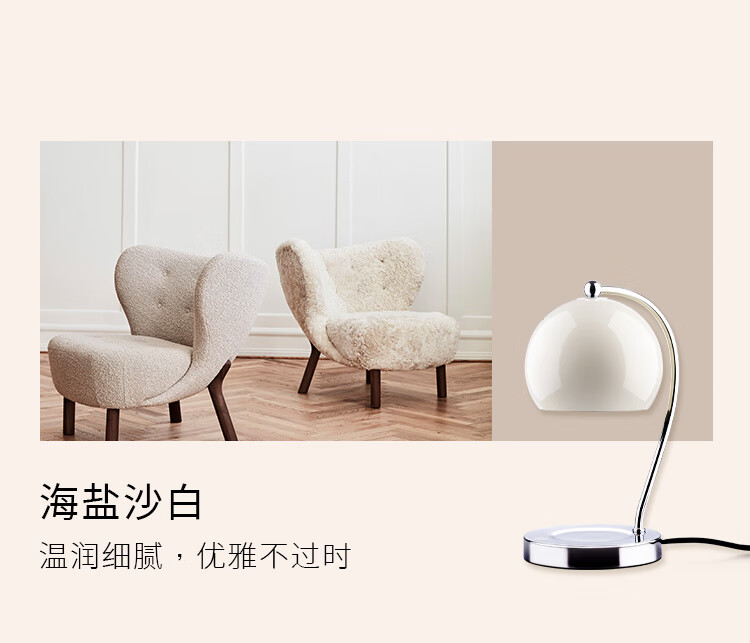 香薰融蜡灯 详情图6