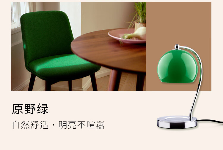 香薰融蜡灯 详情图7