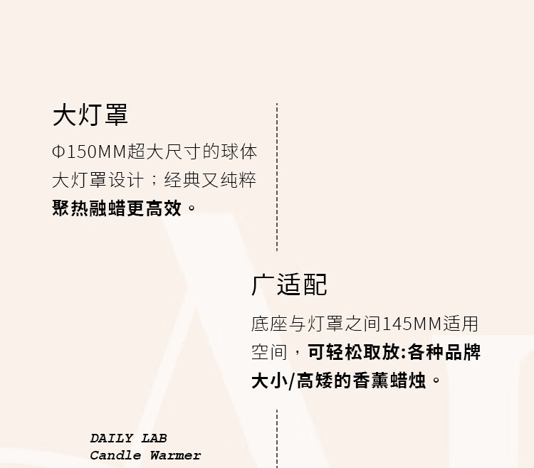 香薰融蜡灯 详情图16