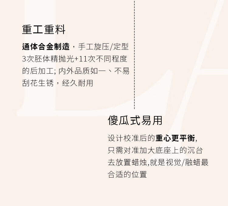 香薰融蜡灯 详情图18