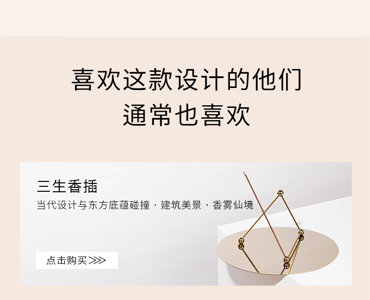 香薰融蜡灯 详情图31