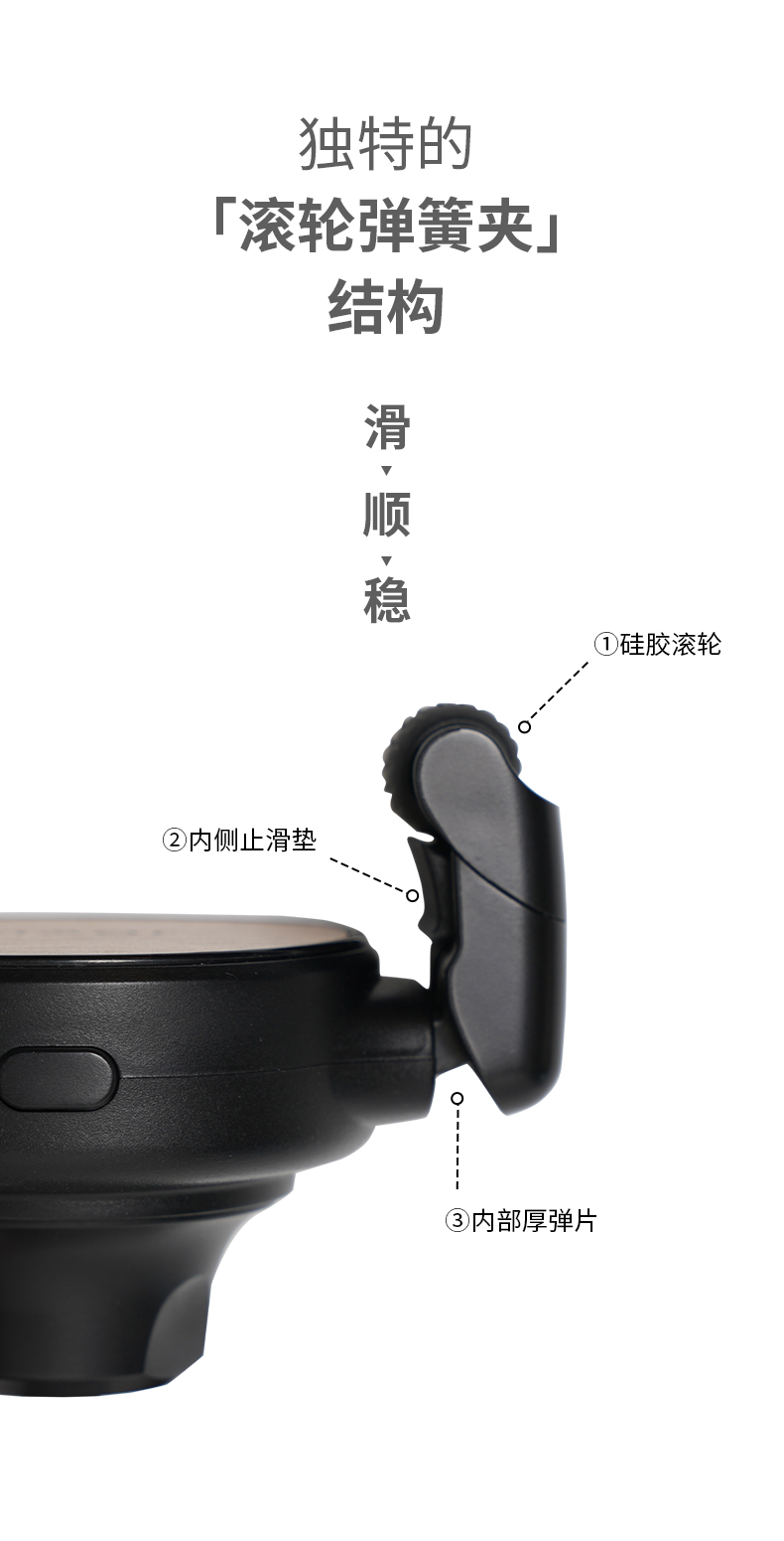 六维吸盘磁吸支架 详情图17