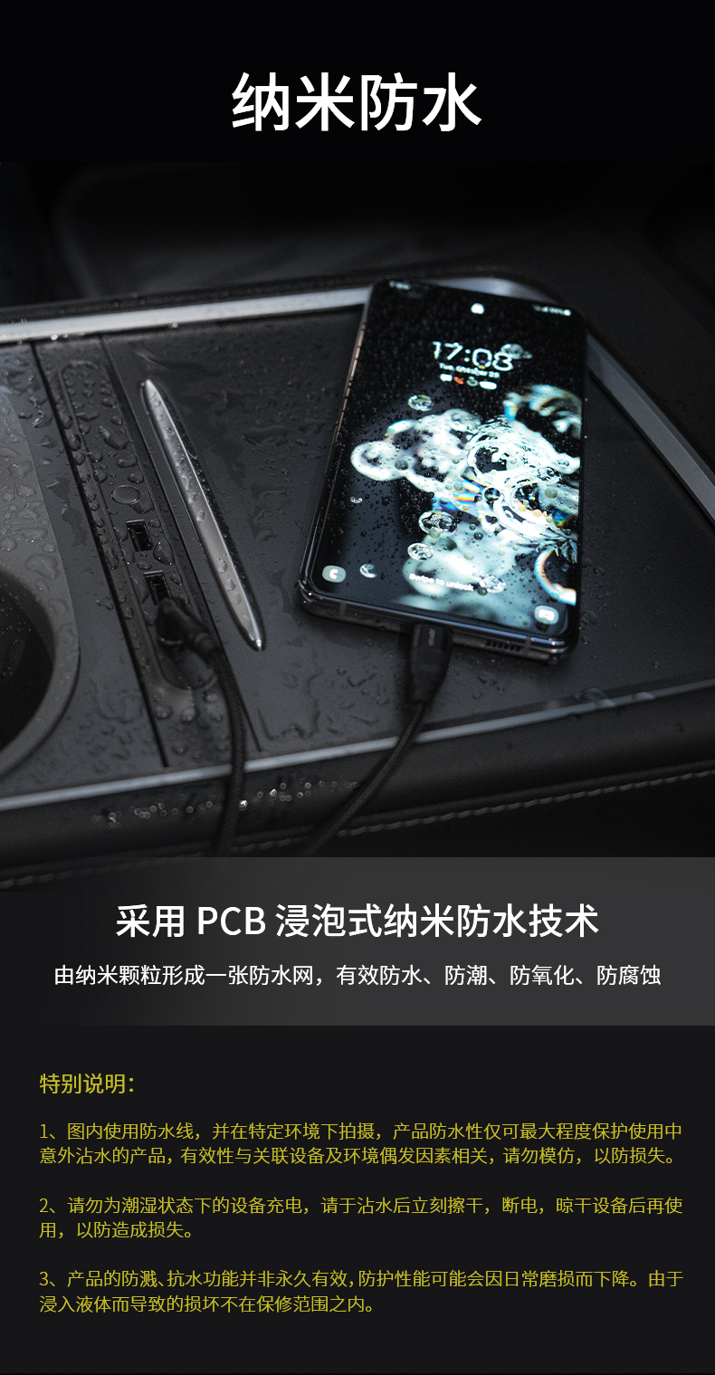 Mini Hub扩展坞 详情图3