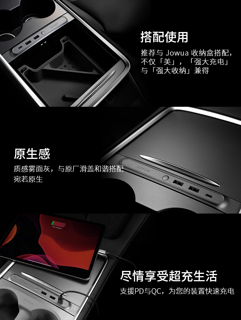 Mini Hub扩展坞 详情图11