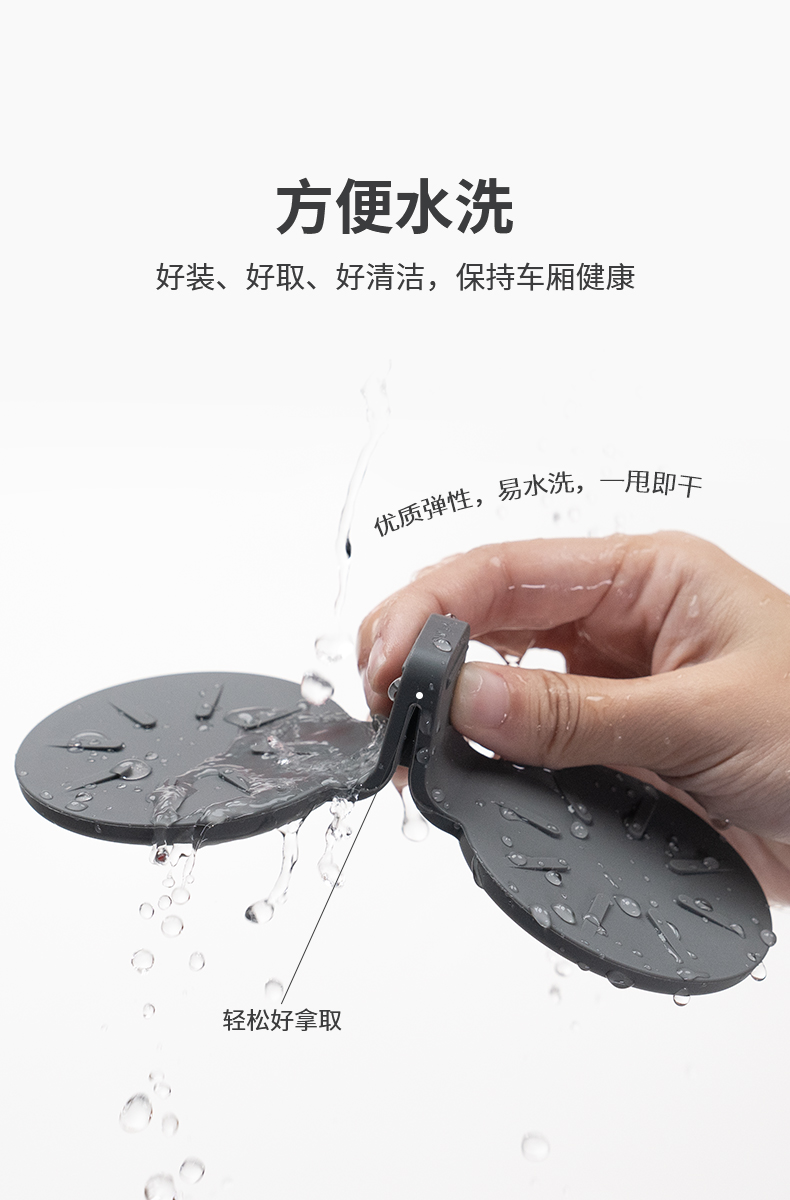 新款Model S/X Plaid中控储物盒 详情图4