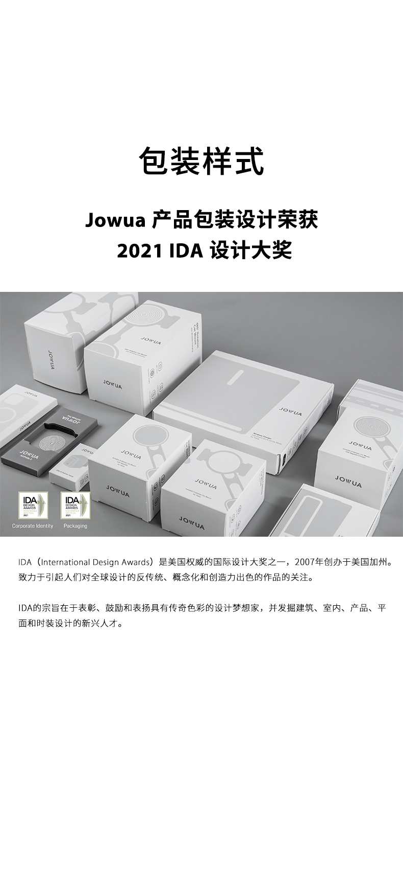 新款Model S/X 钢化膜 详情图15
