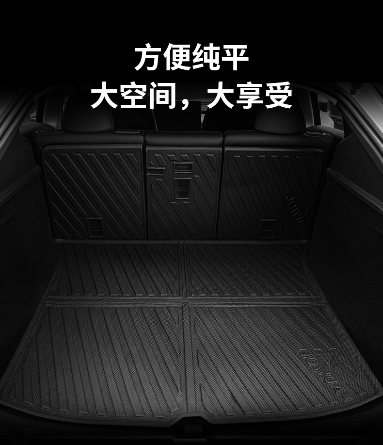 椅背保护垫 详情图8
