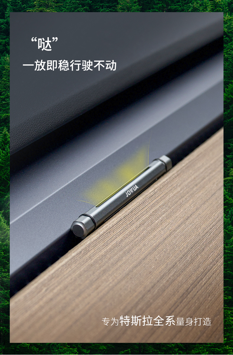 车载香薰 详情图5