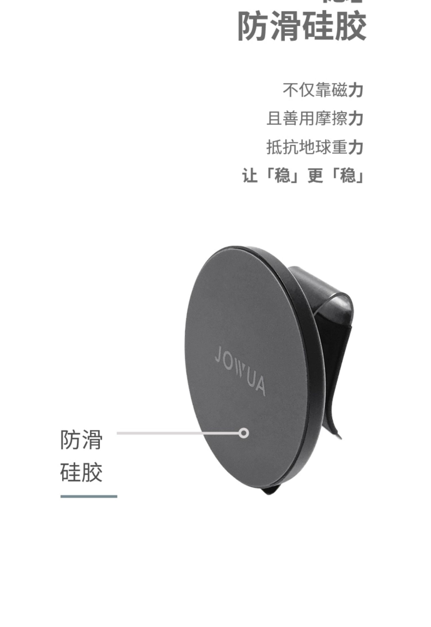 Model S/X/Plaid椅背磁吸挂钩 详情图13