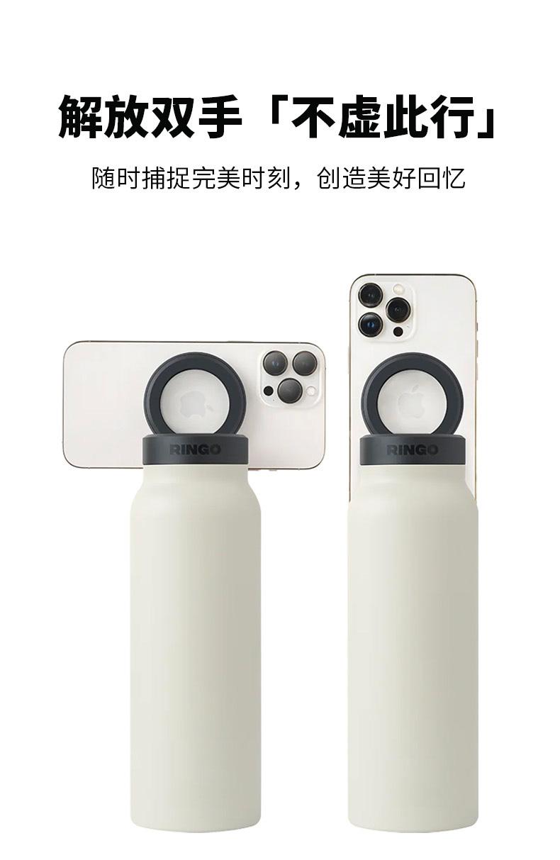 磁吸保温杯 详情图7
