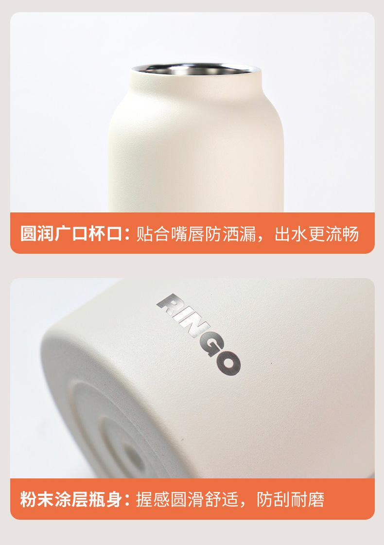 磁吸保温杯 详情图21