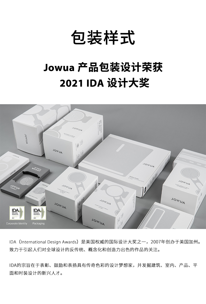 焕新版中控屏幕膜 详情图15