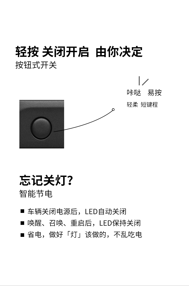 Model S/X/Plaid 拓展坞 详情图10