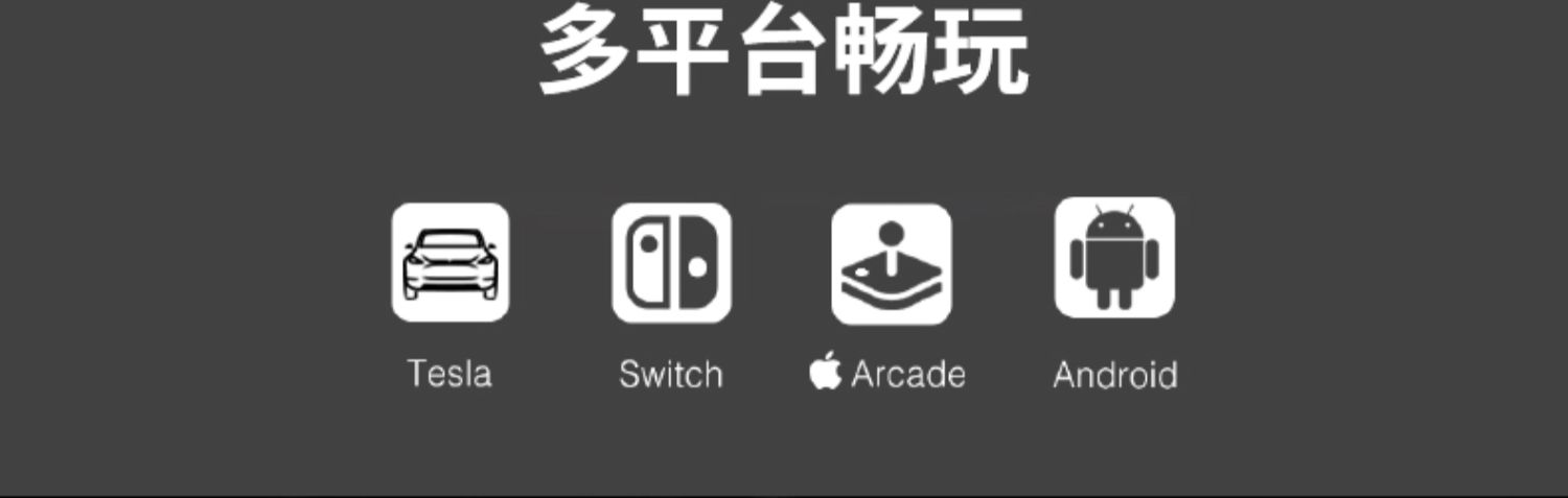 手套箱扩展坞 详情图16