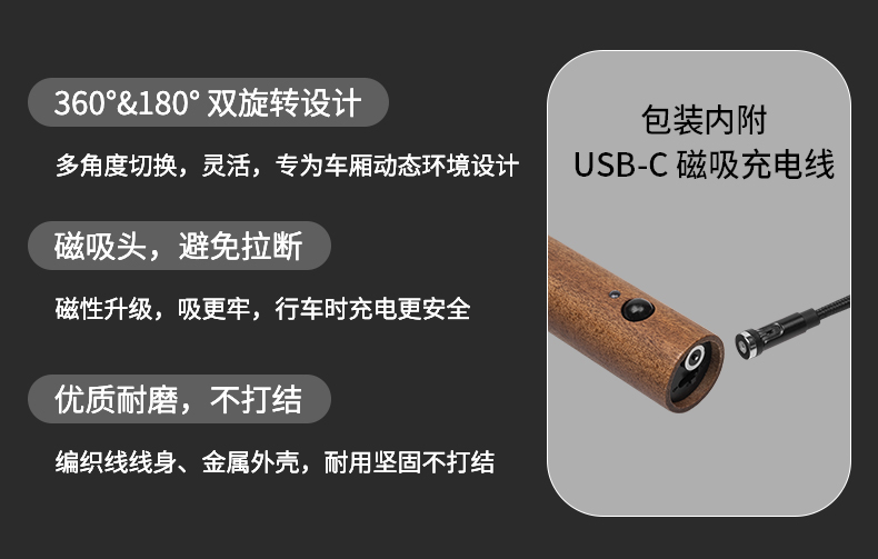 后备箱侧边收纳盒 详情图20