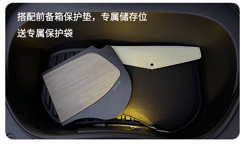 Model S/X 脚垫 详情图41