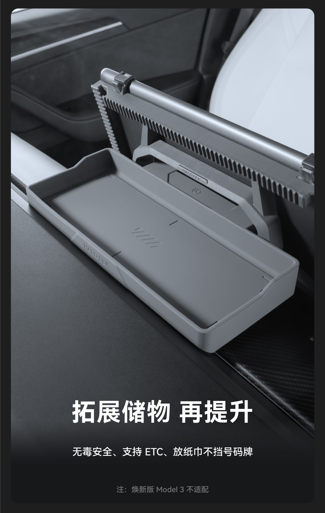 拓展基站套装 详情图12