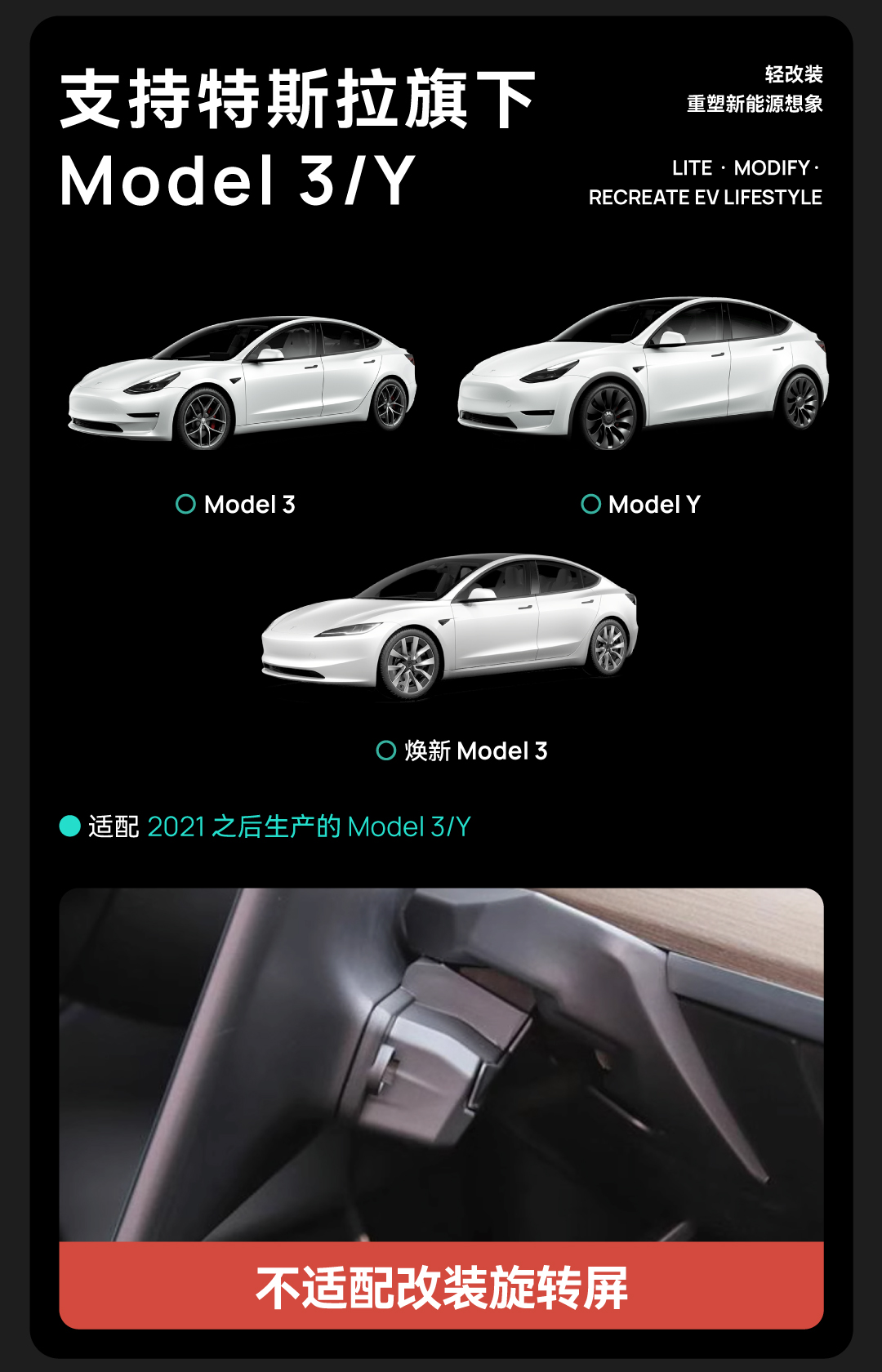 拓展基站套装 详情图2