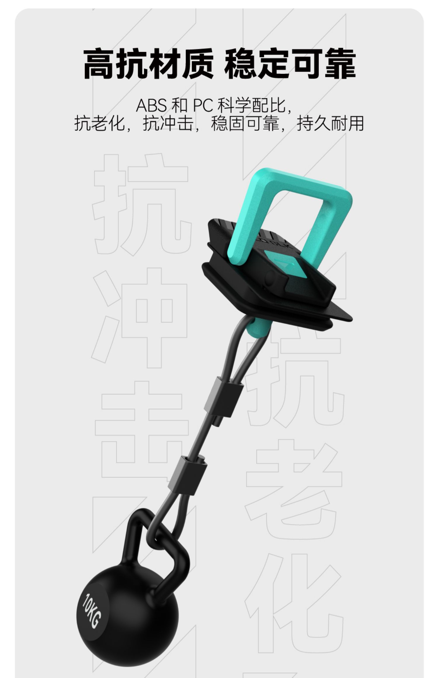 车载物理门锁 详情图19