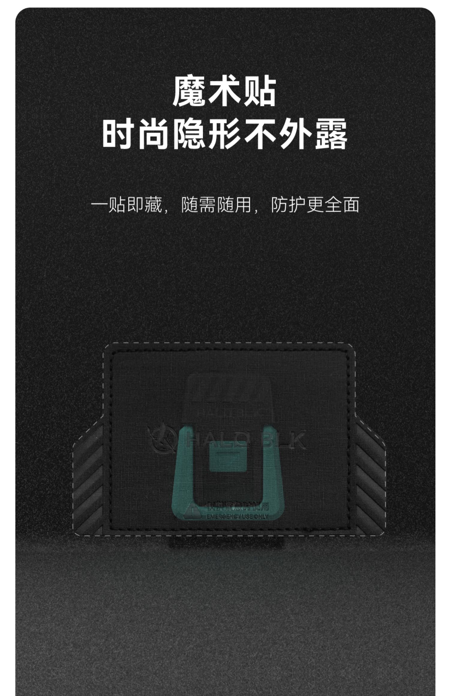 车载物理门锁 详情图21