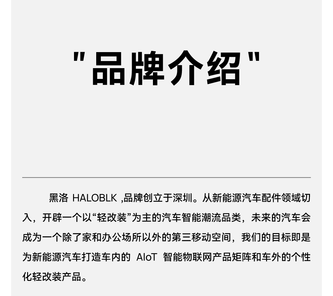 出风口磁吸支架 详情图19