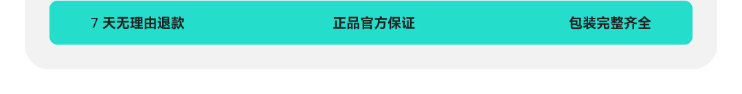 出风口磁吸支架 详情图20