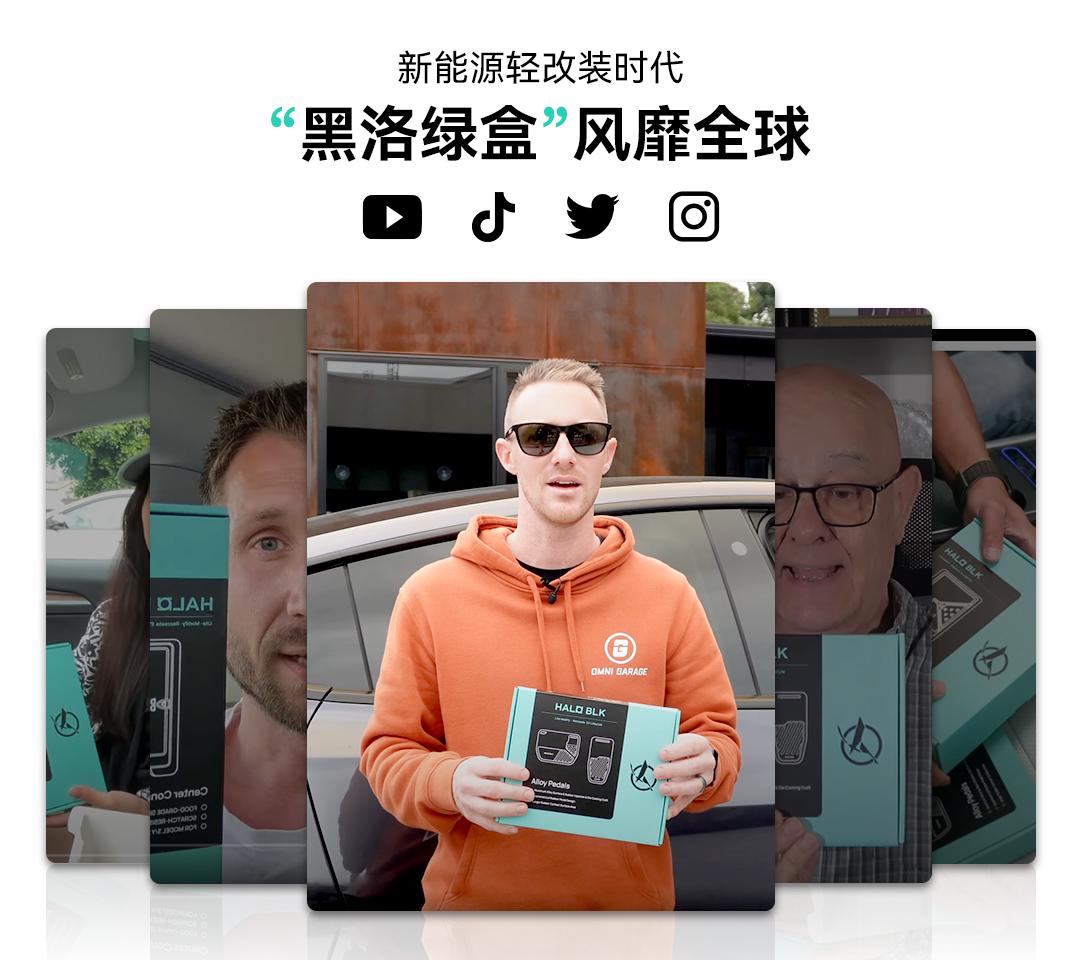 Model 3/Y碳纤维尾翼 详情图1